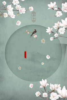 果冻星空大象乌鸦